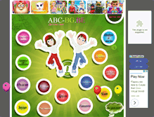 Tablet Screenshot of abc-bg.be